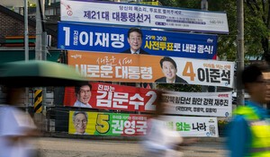 [21대 대선 통신분야 공약 비교] 보안 보더 랜드 2 슬롯 머신 치트, 통신비 인하 등 유사성 차별성 부각