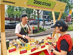기후변화가 바꾼 식탁,  그린피스 '2050 스토어'의 경고