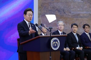 이재명 새 정부 ICT 공약과 과제는?