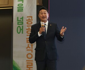 김진경 경기도의회 의장,  ‘시흥시 친환경 학교급식 페스타’ 참석