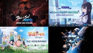 스팀, 국산 슬롯 사이트 추천의 글로벌 전초기지로...신작 출시, 테스트  잇따라