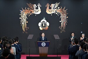 이재명 정부 출범,  언론이 주목한 키워드는?