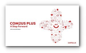 컴투스 첫 ESG 보고서 발간, ESG PLUS 전략 기반 지속가능 미래 제시
