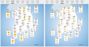 [해외 도박 사이트 날씨] 장맛비 소강상태,  강원해외 도박 사이트에 산발적 비