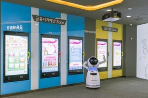 '학교가 금융을 만나다'  금융리터러시 강화하는 선진국들