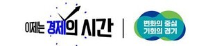 경기해외 도박 사이트화폐,  카카오페이 통해서도 모바일로 간편 결제 가능