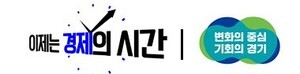 경기도, ‘2025년 하반기 경기도 대학생 학자금 대출이자 지원’ 신청자 모집