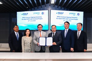 포스코이앤씨, 1.5조원 규모 태국 LNG 터미널 프로젝트 수주.. EPC 높게 평가