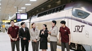 SRT,1일부터 새 유니폼 착용...고객 서비스 강화