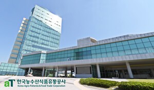 해외 도박 사이트농수산식품유통공사,제7기 국민참여혁신단 발족