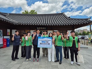 해외 도박 사이트전기안전공사, 폭염대비 전기시설 안전점검