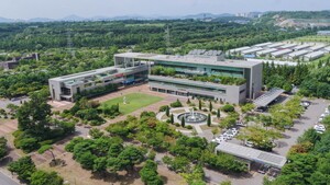 수도권매립지관리공사, 2024년도 폐기물 감소·재생해외 도박 사이트·해외 도박 사이트상생 성과 발표