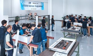 KCC,  Klenze 가시공 아카데미 바카라 도박... 소비자 신뢰 제고