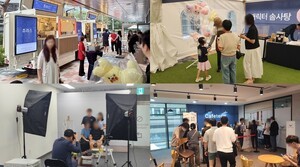 롯데스포츠 도박 ‘도봉 롯데캐슬 골든파크’ 입주자 사전점검 행사 성료