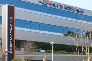 박성효 소진공 이사장  "로컬창업과 해외 도박 사이트 활성화에 기여할 것"