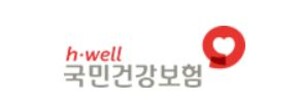국민건강보험공단, 장기요양인정 유효기간 연장 실시