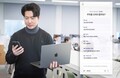 기술업계, AX로 재편 가속...개발 진행 상황은?