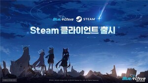 넥슨, ‘블루 아카이브’ 글로벌 PC 버전 스팀 정식 출시