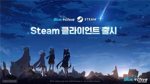 넥슨, ‘블루 아카이브’ 글로벌 PC 버전 스팀 정식 출시