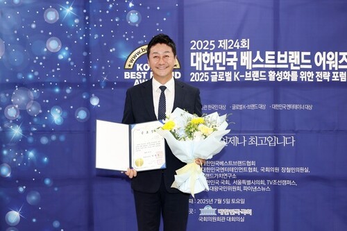 김진경 의장, ‘2025 베스트브랜드 어워즈’ 국회부의장상 수상