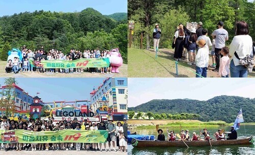하이트진로, ‘2025 소방 가족 힐링 캠핑 페스티벌’ 성료