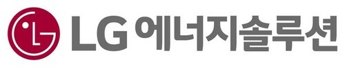 LG에너지솔루션, 2025년 2분기 매출 5조5654억원  영업이익 4922 억원 기록