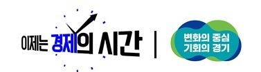 경기도,  ‘2025 경기도 5070 일자리 박람회’ 개최