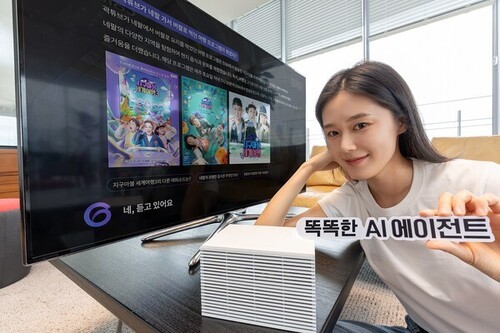 KT, 지니 TV에 AI 에이전트 탑재…고객의 미디어 라이프 향상