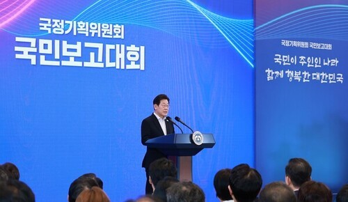 7조원 ‘에너지고속도로' 정책, 환경단체  비판 왜?