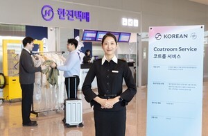대한항공, 12월부터 코트룸 서비스 재개 "승객 겨울 외투 무료 보관"